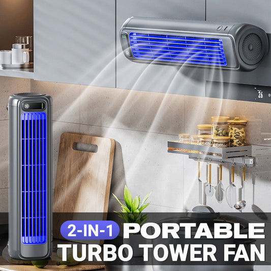 🔥Hot Sales  50% OFF❄️2-in-1 Portable Turbo Tower Fan❄️